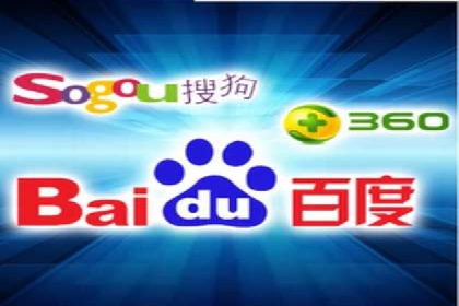 行业内的SEM竞价策略与效果对比案例