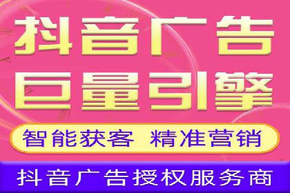 百度推广在电商行业的成功实践